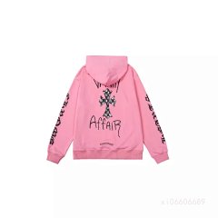 Horsehoof Hoodie-MLMLSPHO0202