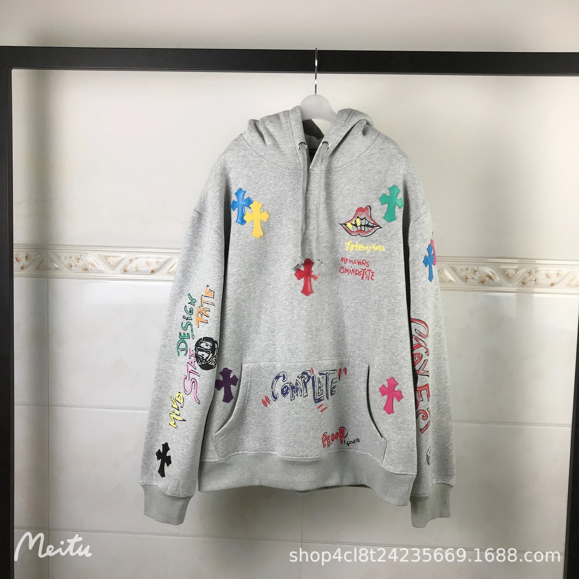 Grey MP8832