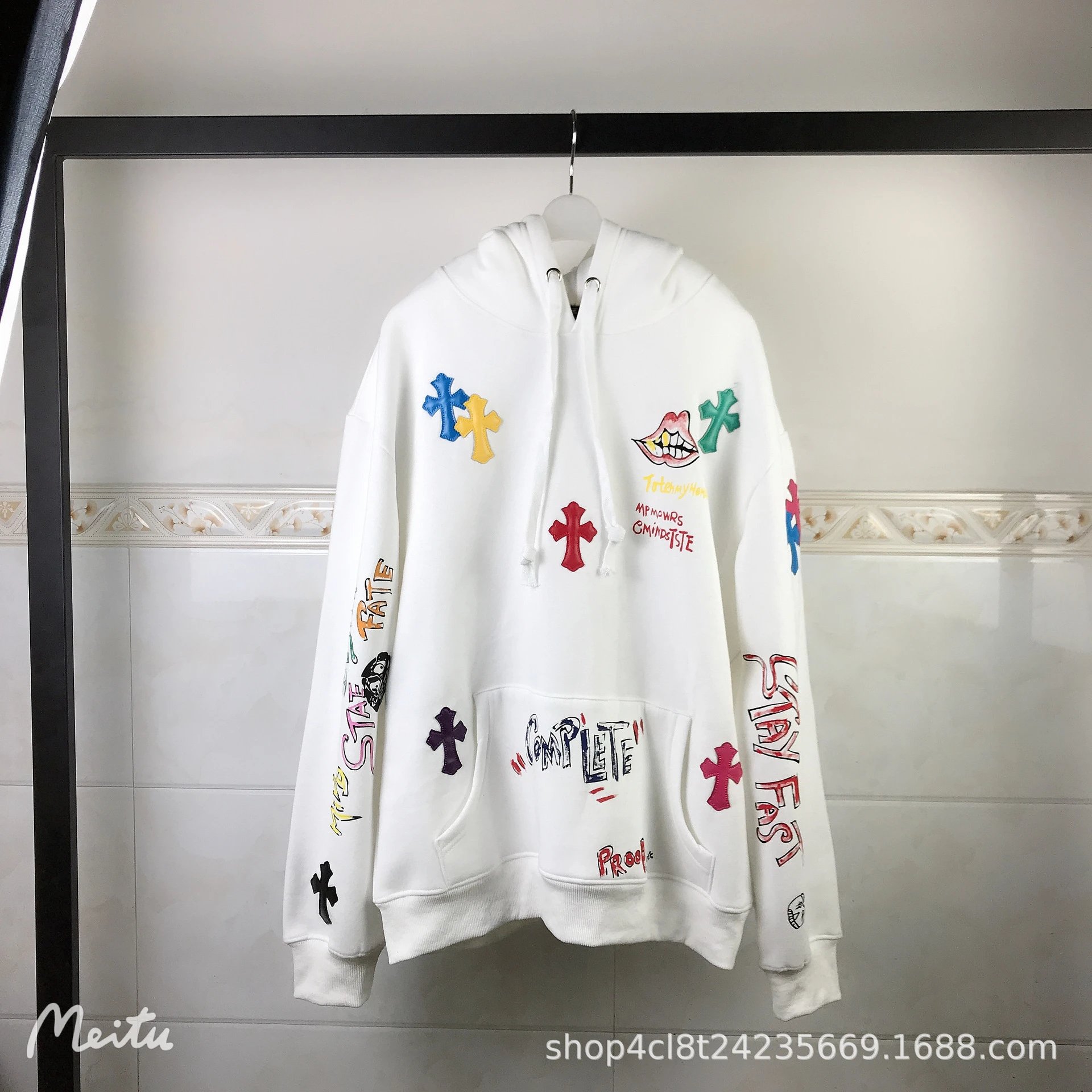 White MP8832