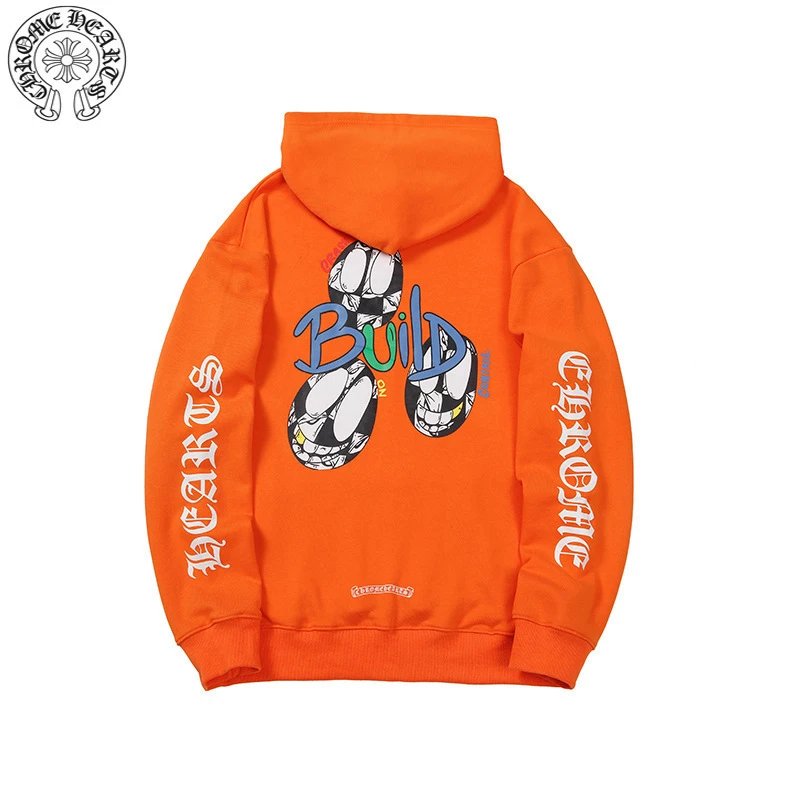 Orange MP8873
