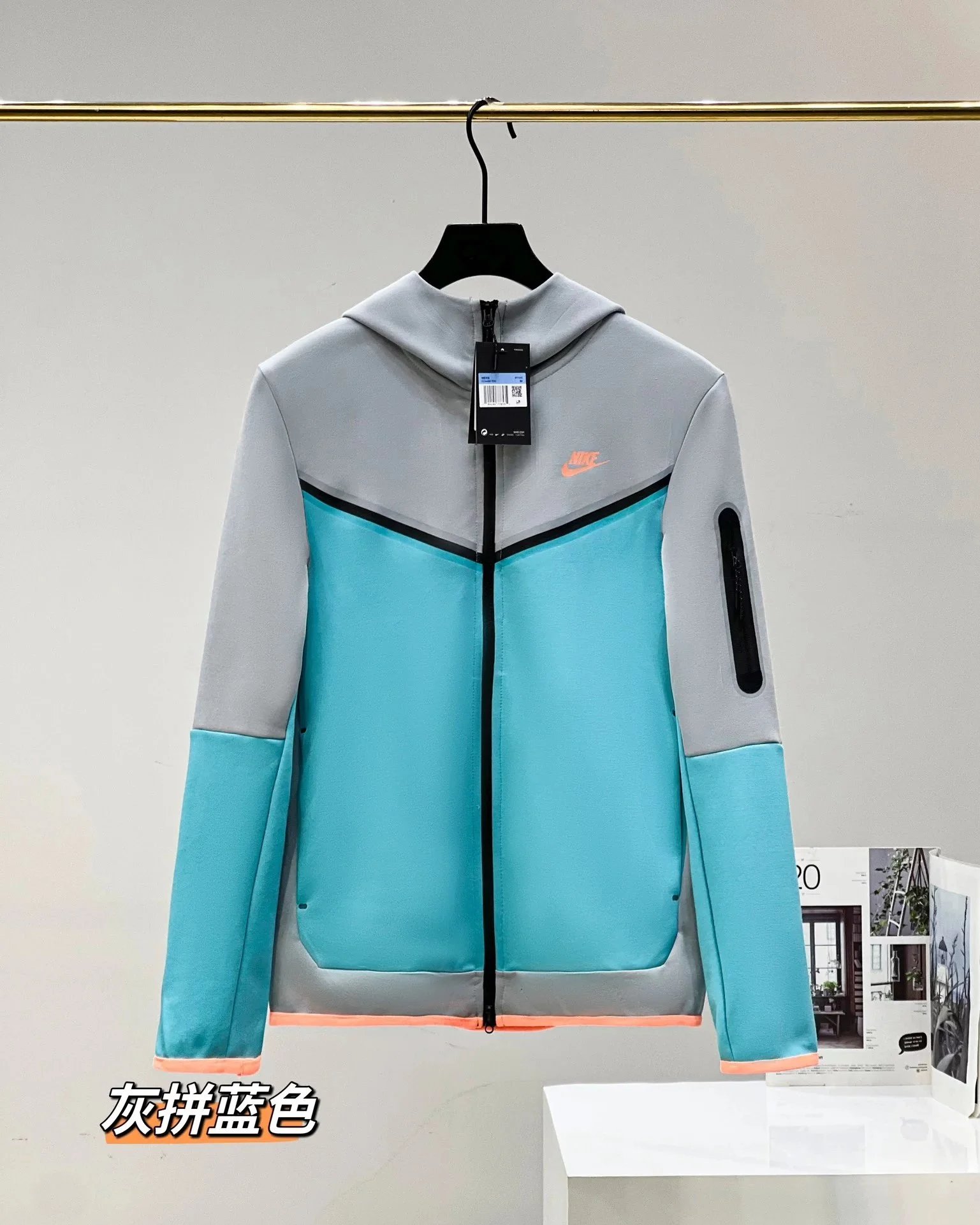 Gray with blue