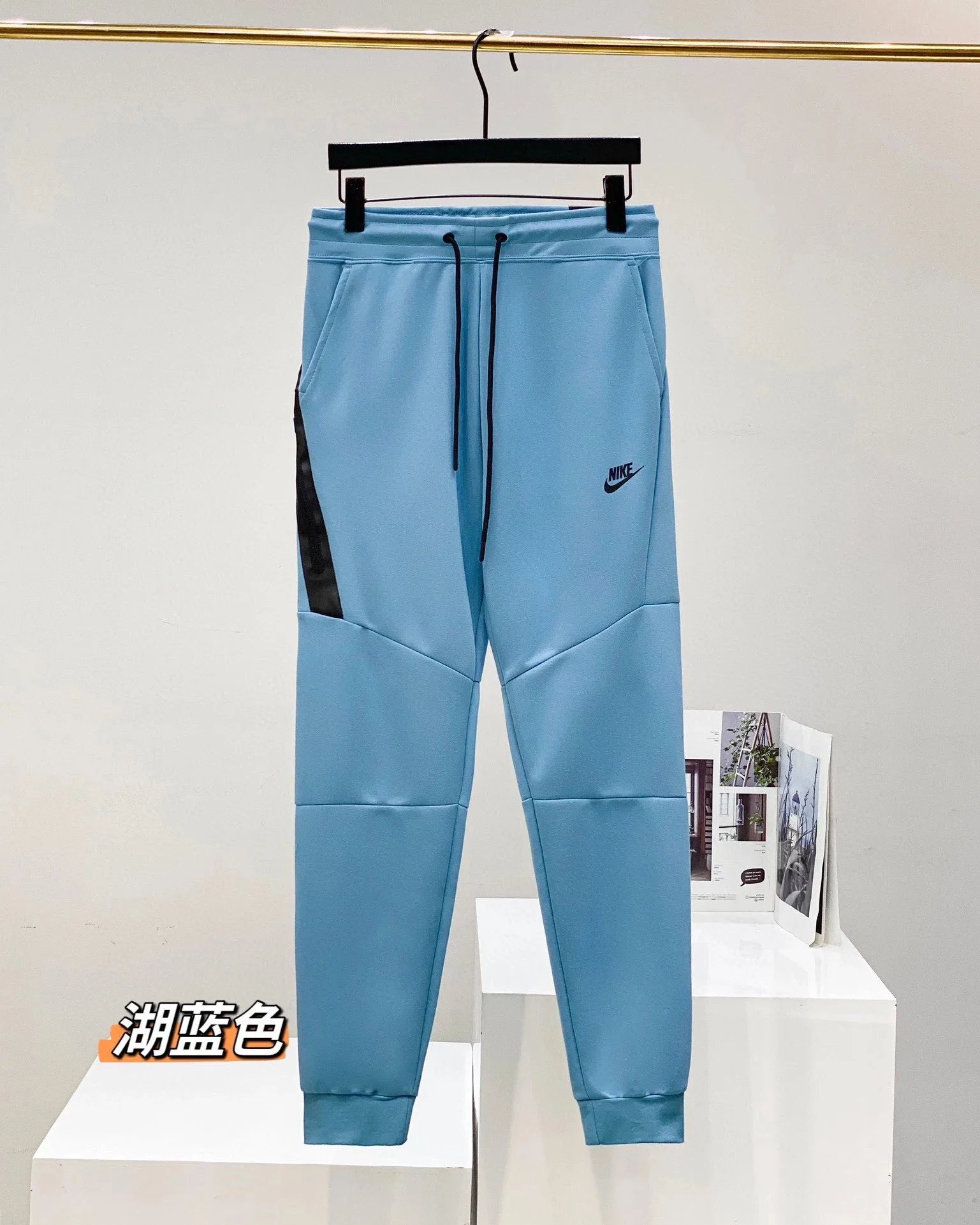 Lake blue pants