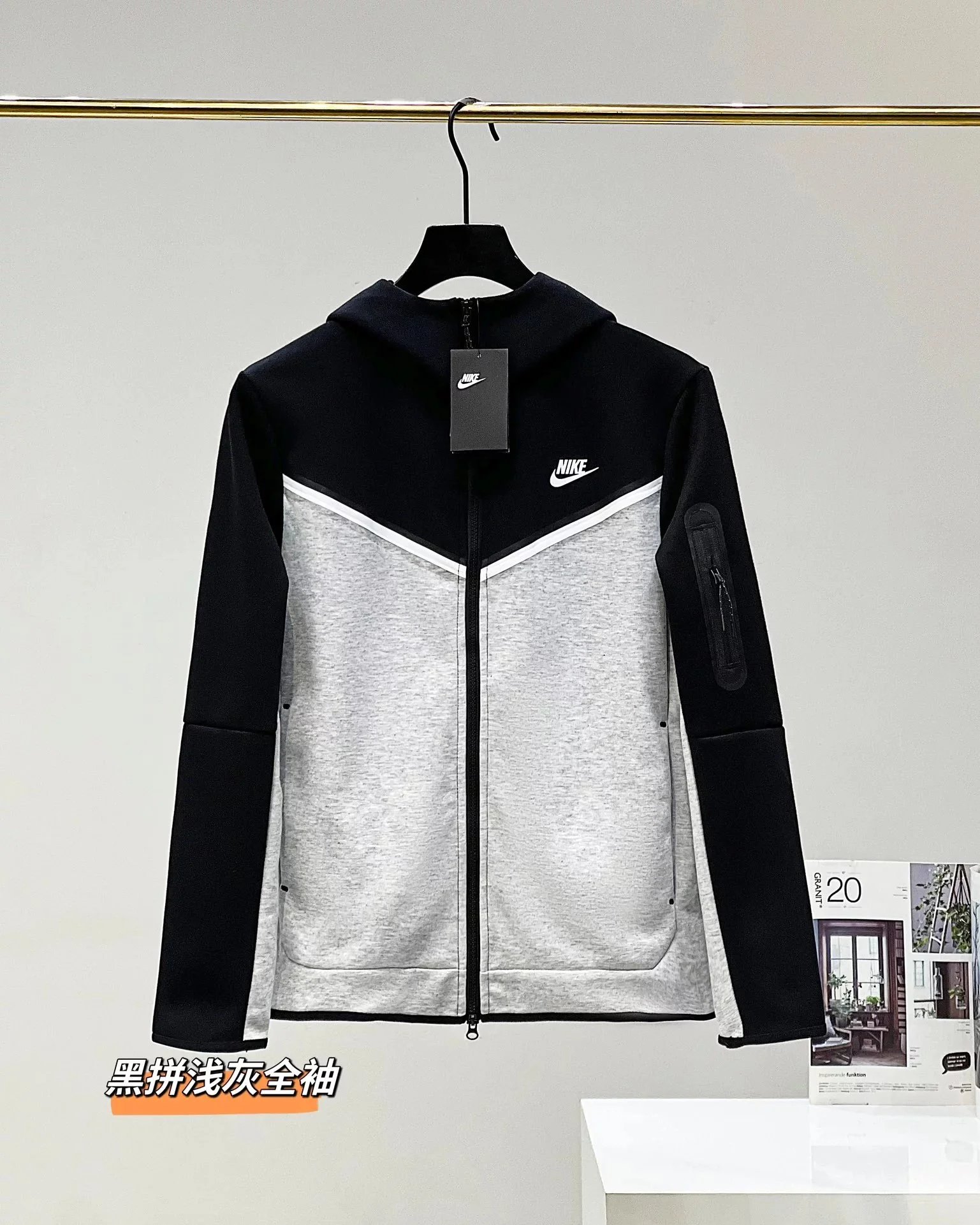 Black with light gray