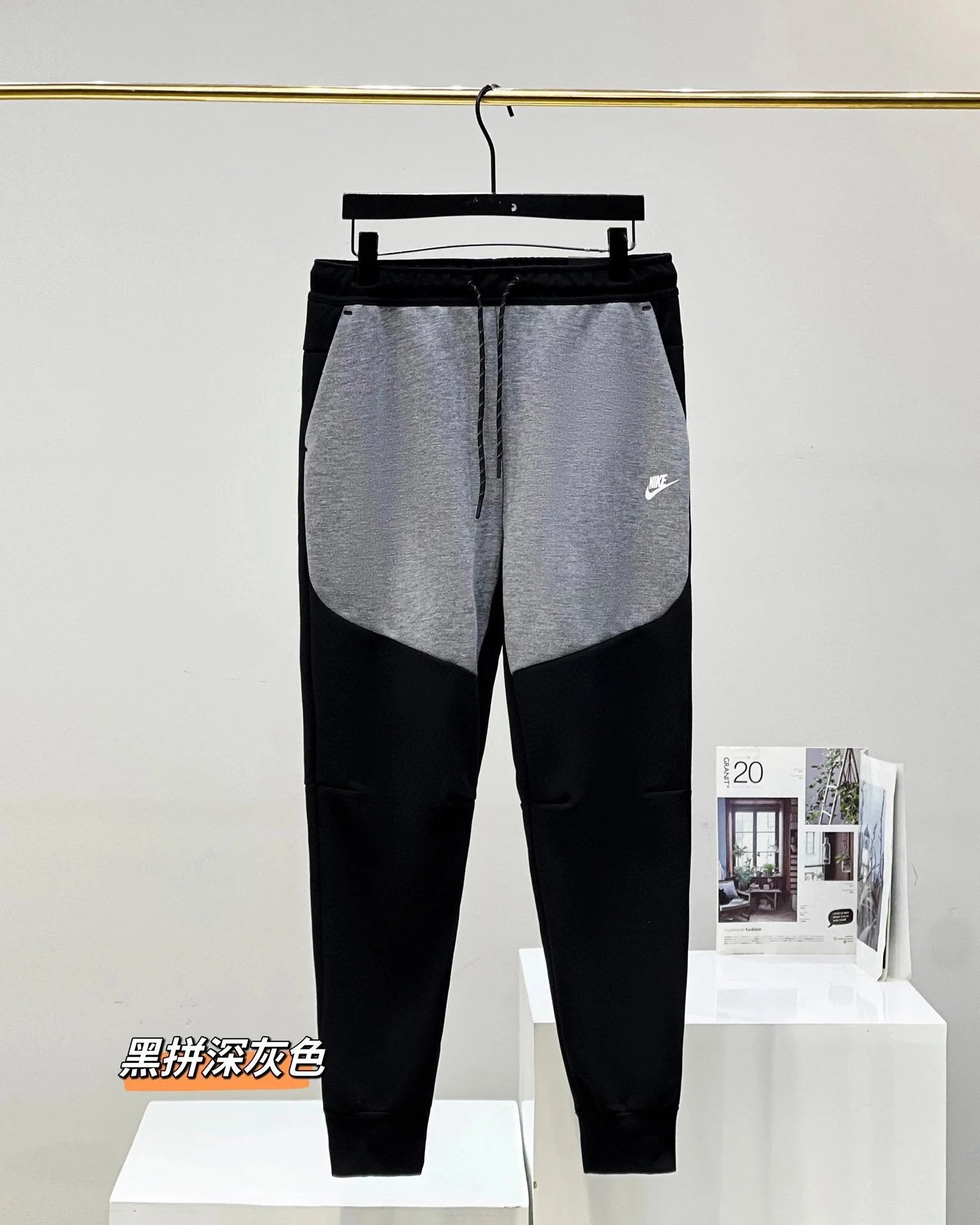 Black dark gray pants