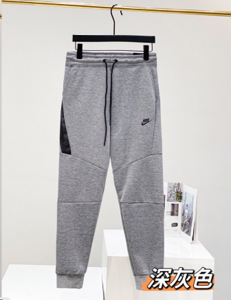 Dark gray pants