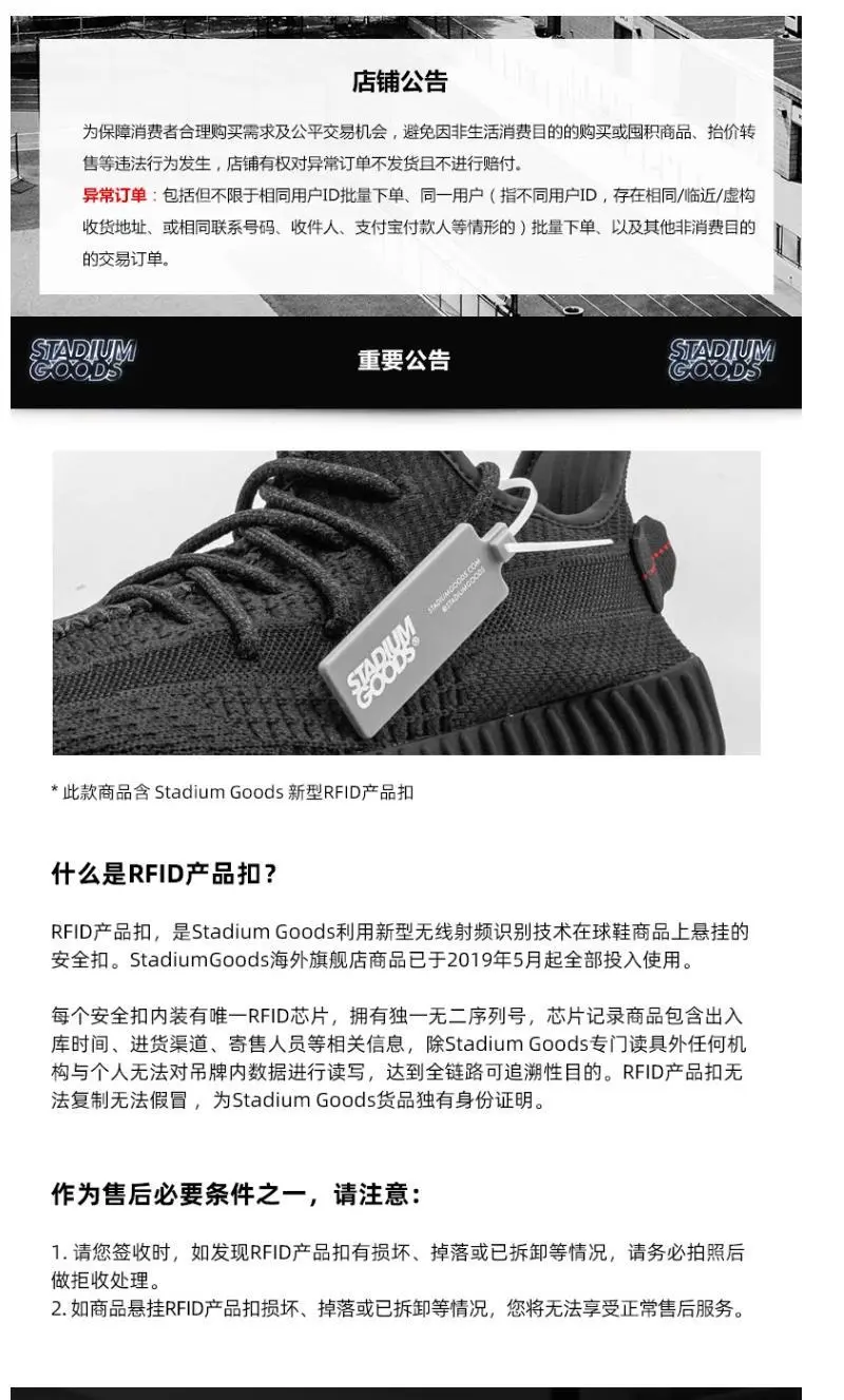 Air Jordan 4 Retro AJ4猛龙Drake签名版季后赛篮球鞋休闲运动鞋