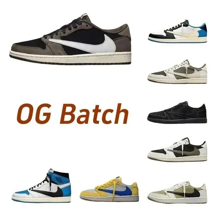 [OG Batch] TS-Ar  J*rdan 1