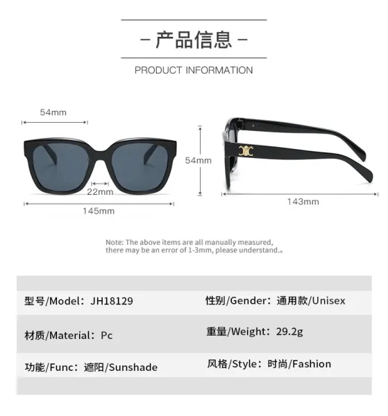 Design Tortoiseshell Acetate Square Sunglasses - 12