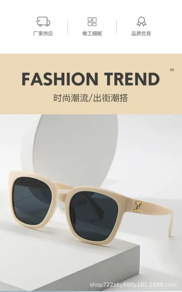 Design Tortoiseshell Acetate Square Sunglasses - 5