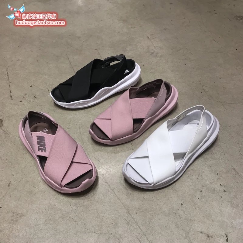 【无极限鞋吧推荐】必备鞋子耐克 NIKE 夏新款女粉色透气舒适潮流运动休闲松紧带凉鞋 AO2722凉鞋包邮