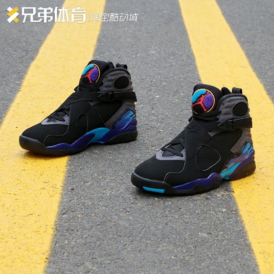Air Jordan 8 Retro Aqua AJ8 All-Star Purple and Black 305381-025
