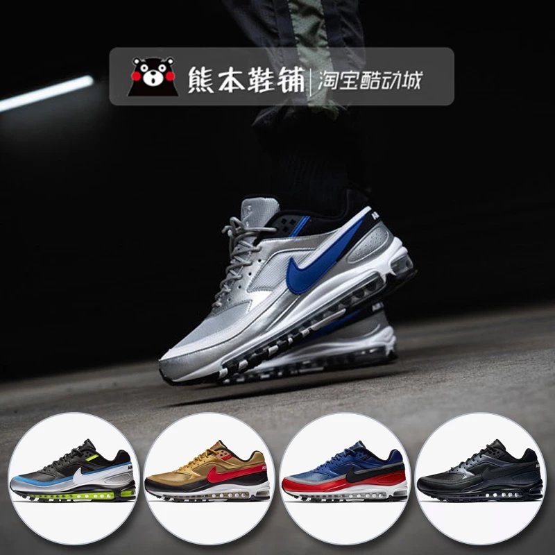 Nike Air Max 97/BW 银黑色男子子弹气垫跑鞋AO2406-001-002