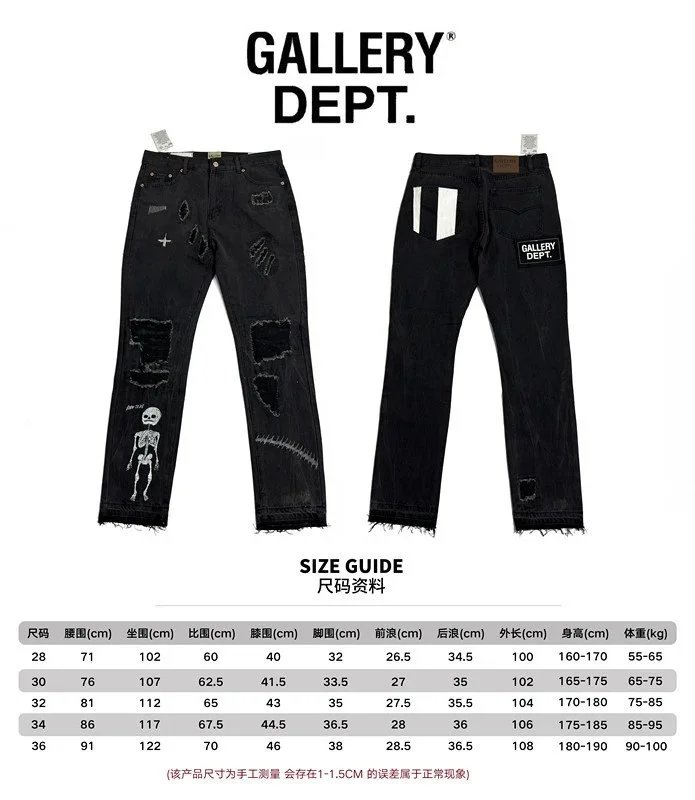 G22 Black