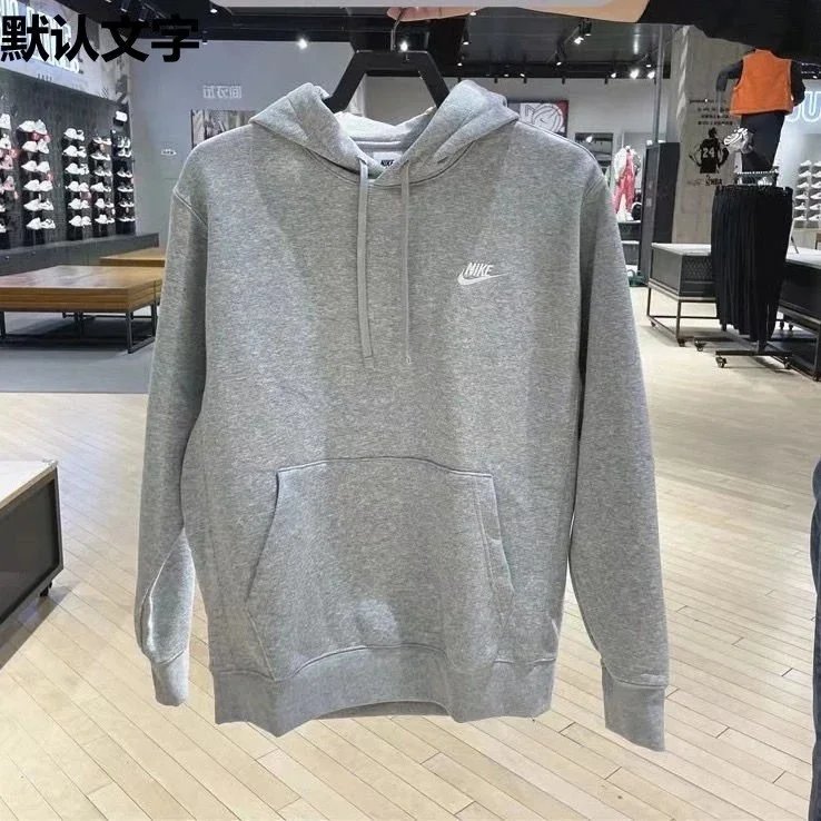 N. KWY autumn and winter embroidered small hook hoodie for both men and women, hooded outerwear for couples, loose and thick sports hoodie
