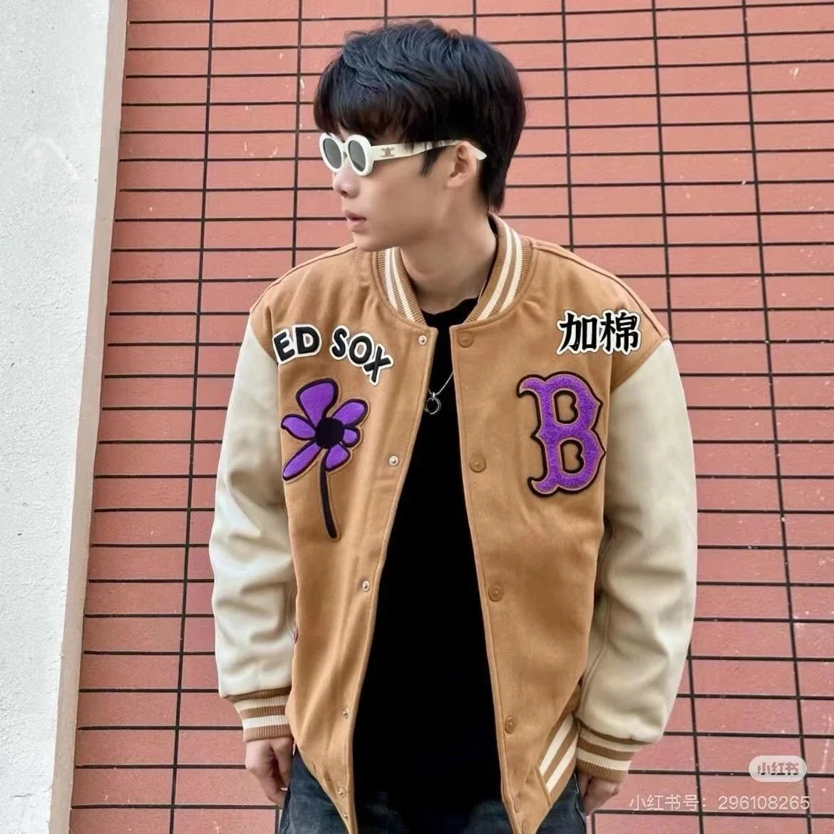Korean Check Quilted Baseball Jacket