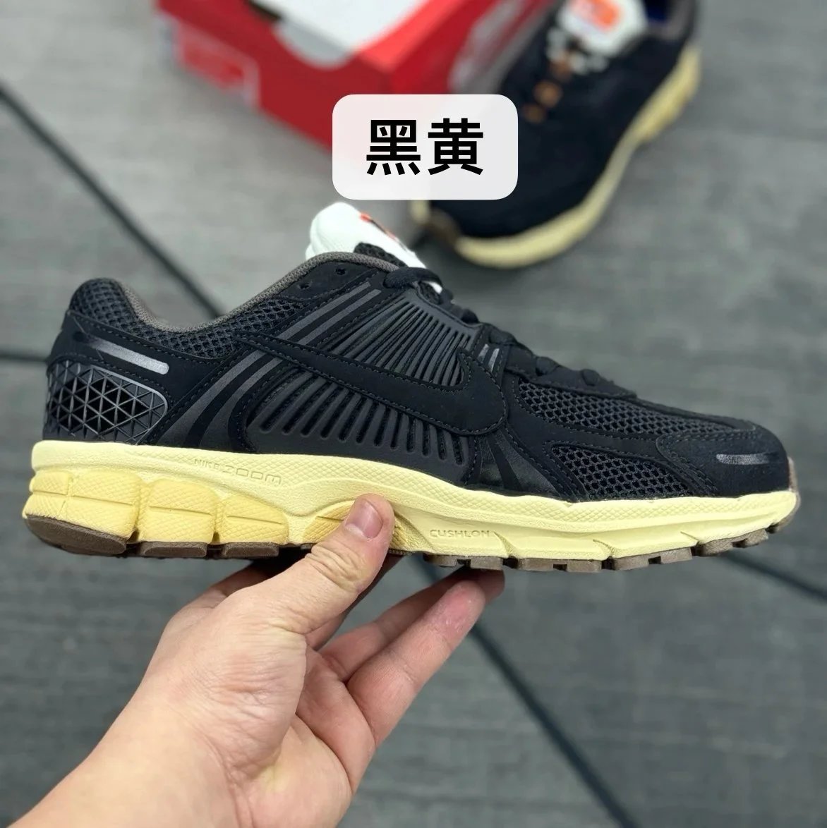 Black Yellow