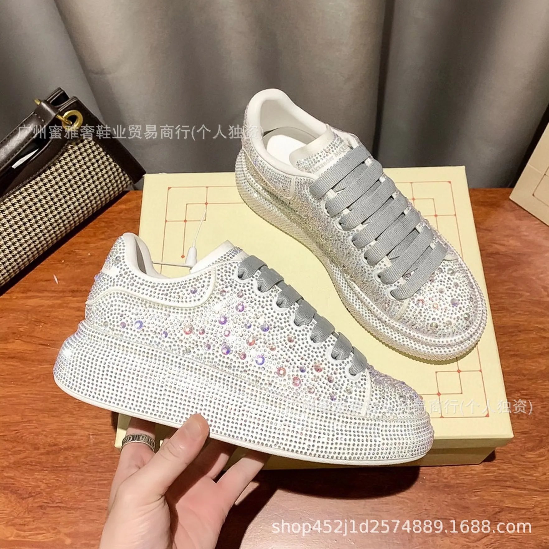 White Full Diamond