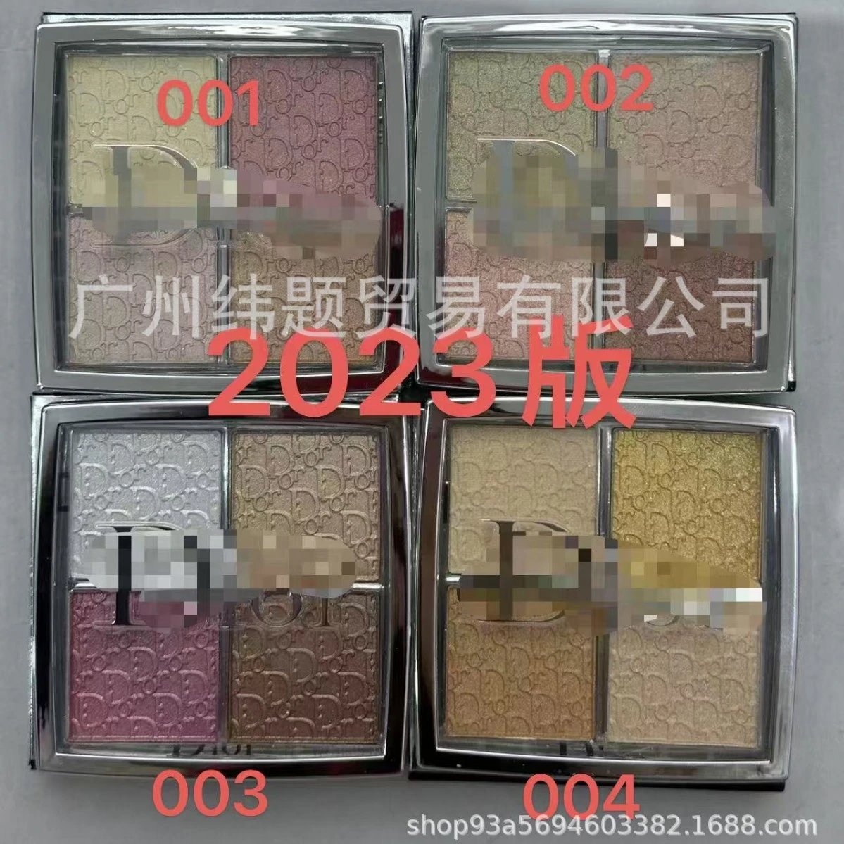 Cross border foreign trade makeup Dijia backstage new relief four-color old version retouching plate 10g+Whatsapp:+852 5530 4184