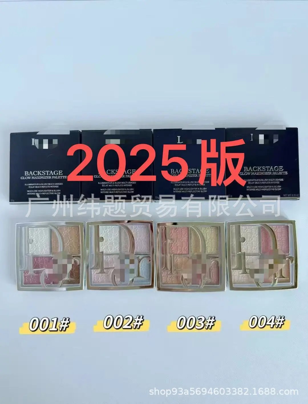 25 Version New Style Four-Color 002