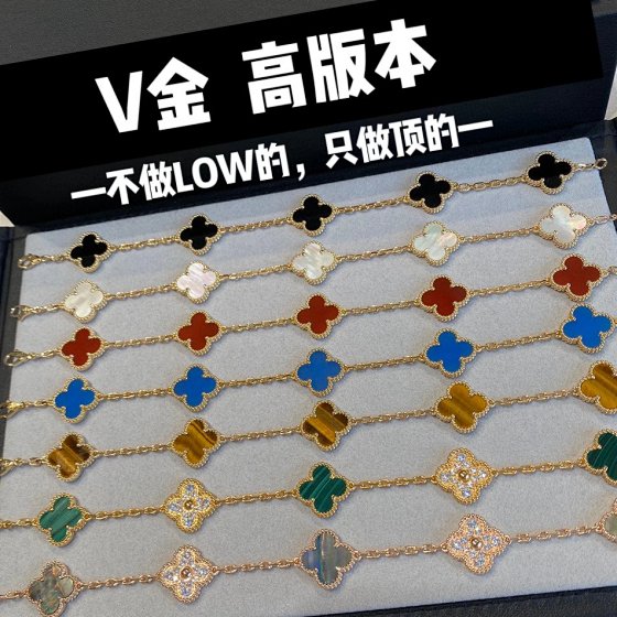 Five Flowers Bracelet Women Thick 18k Rose Gold Plated
