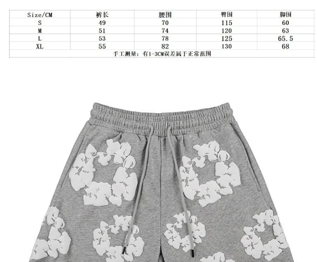 Unbranded Tracksuits Floral-print hooded sweatshirt and jogger set product detail image 12
