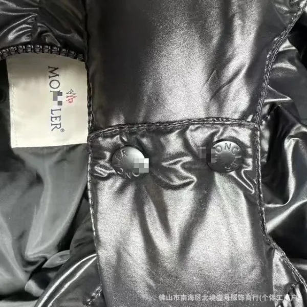 Moncler Maya Vest White Down Vest - 15