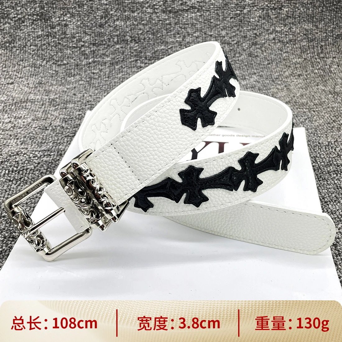 White background roller 108cm black cross waistband
