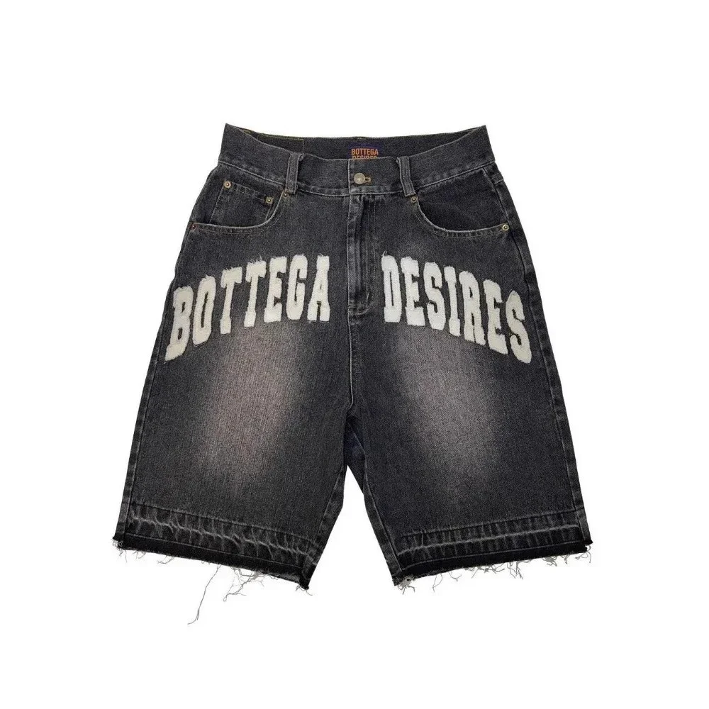 Bottega Desires Distressed Denim Jorts - rep szorty