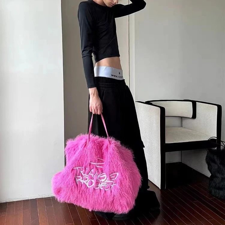 Embroidered Faux Fur Tote Bag