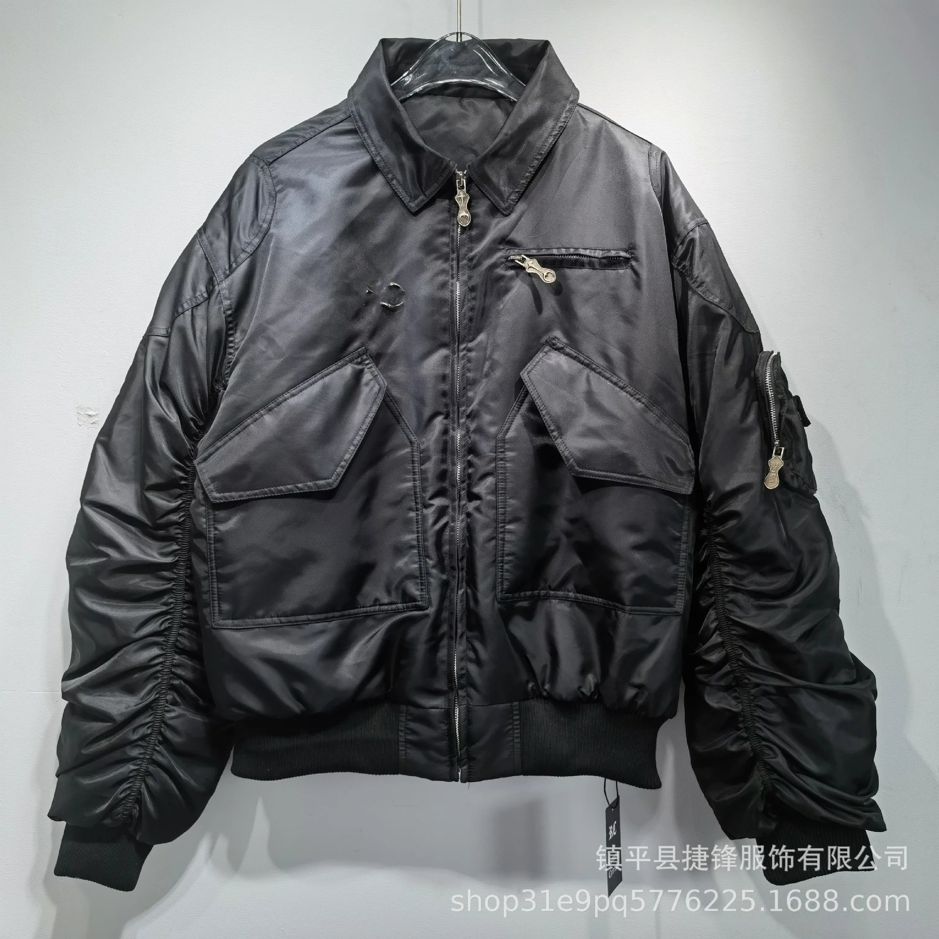 Riveted Flight Jacket