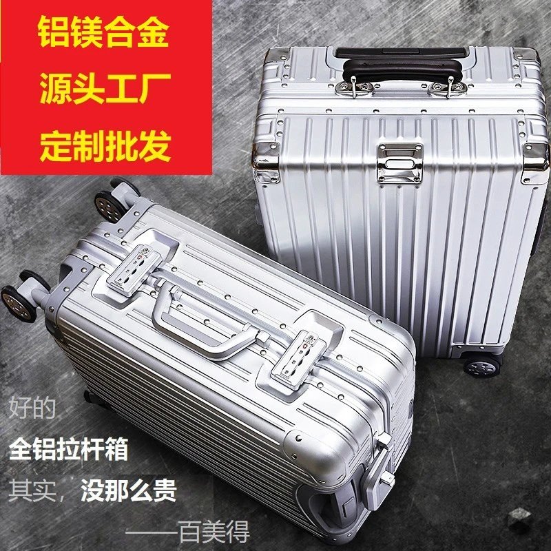 Aluminum-Magnesium Alloy Men's Suitcase