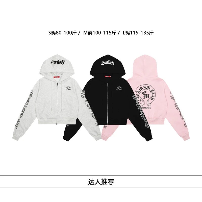 Chrome Hearts Hoodies