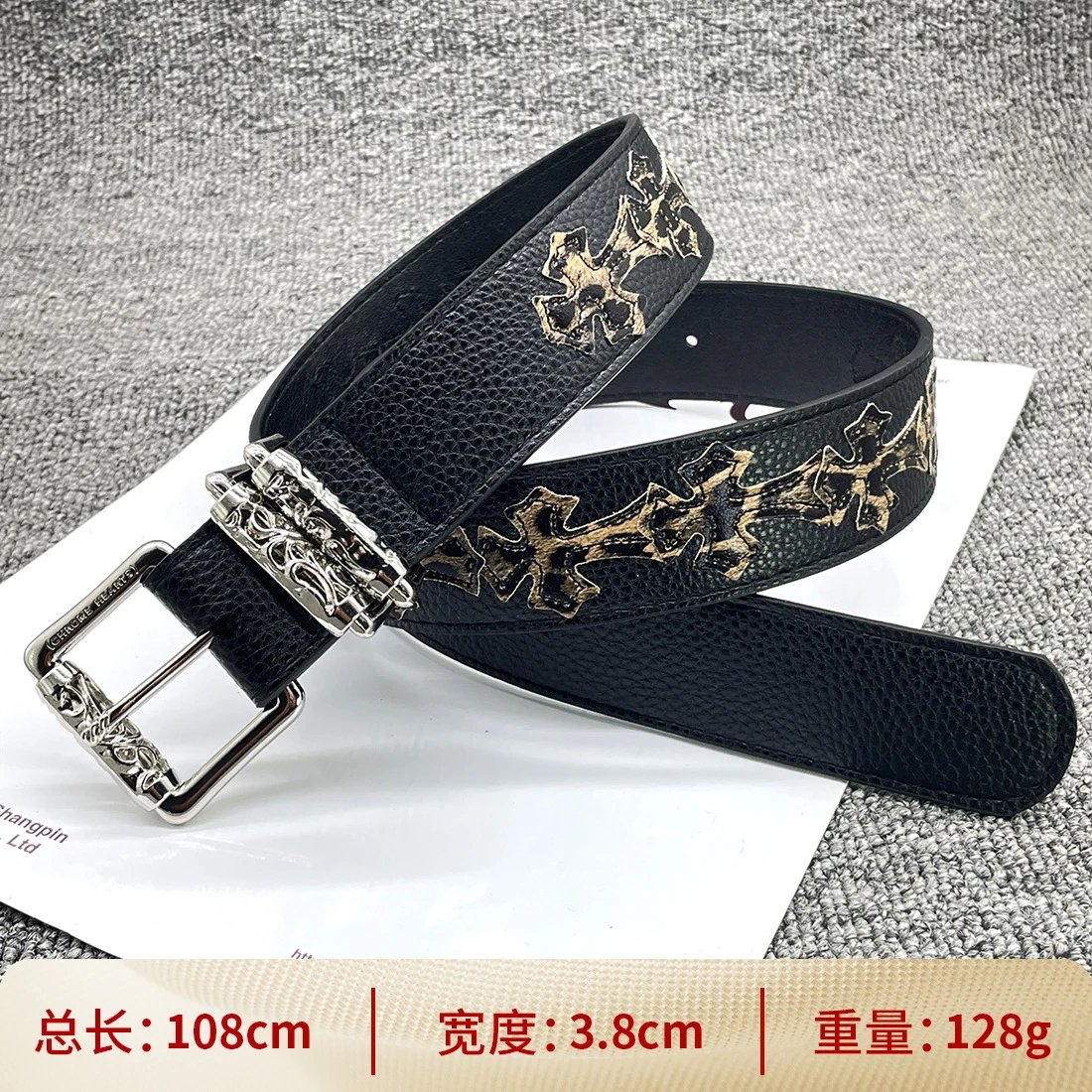 15 leopard print cross 108cm cross waist belt