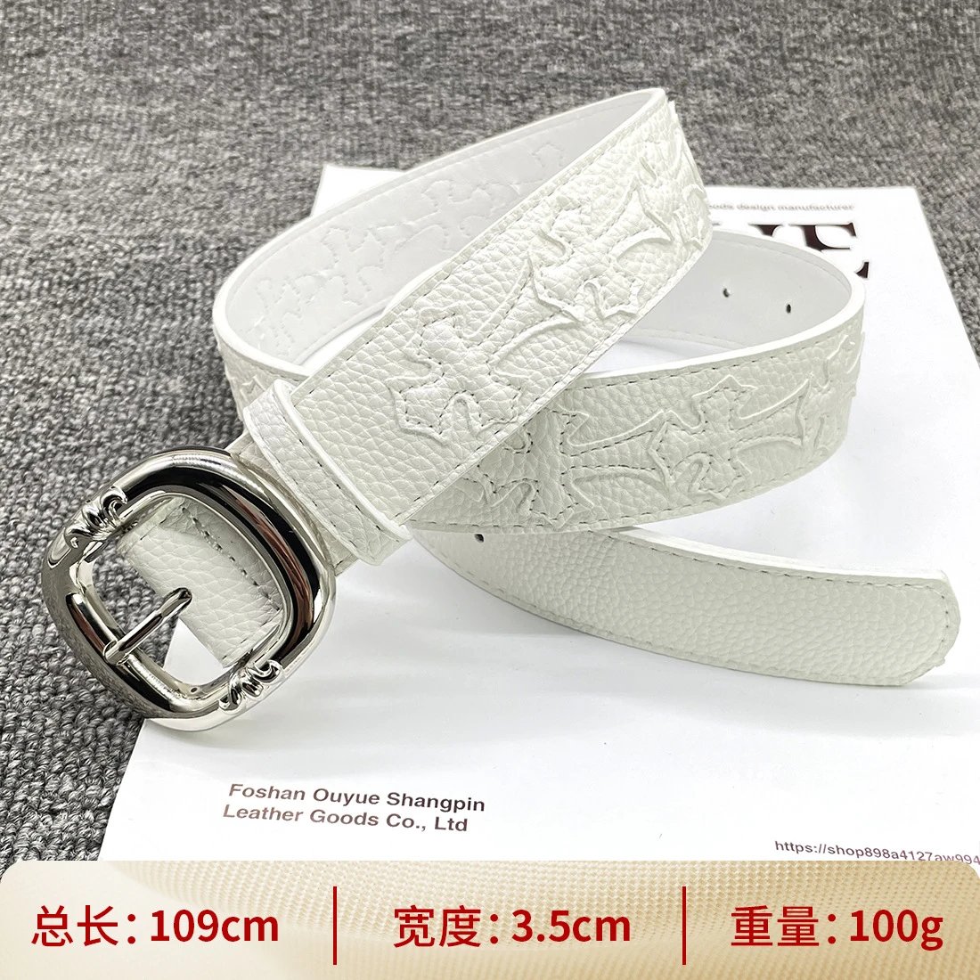 [White background oval 109cm] White cross waist belt