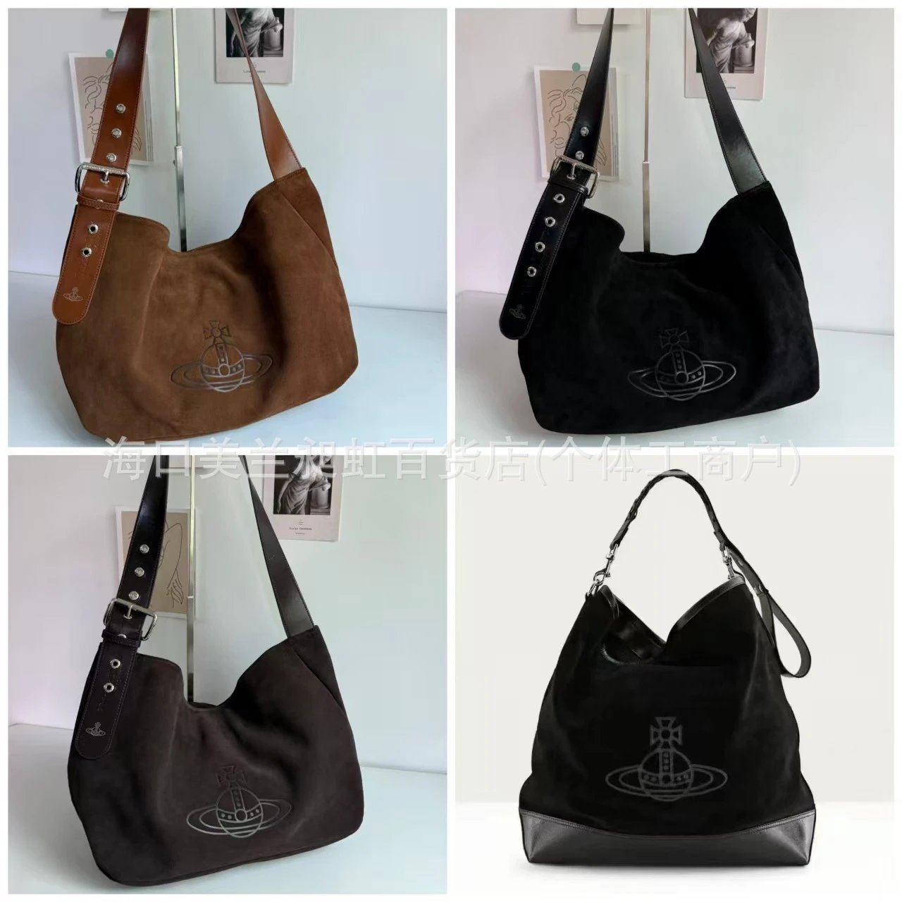 Women's Crossbody Bag