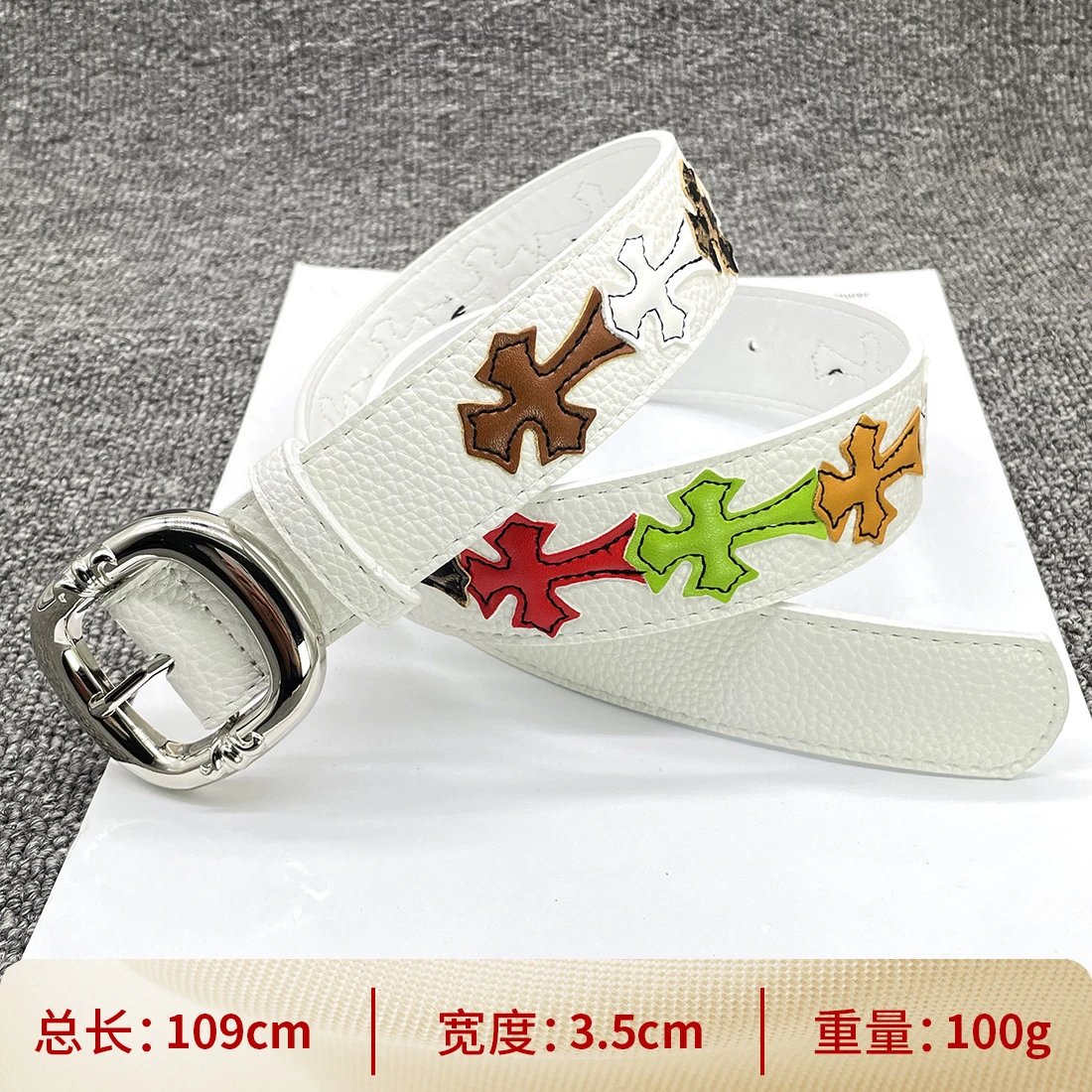 White background oval 109cm colored cross waist belt