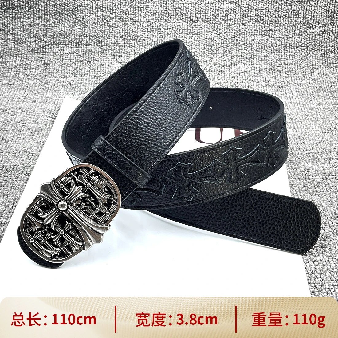15 black crosses, 110cm in length, with extra ten characters on the waist belt