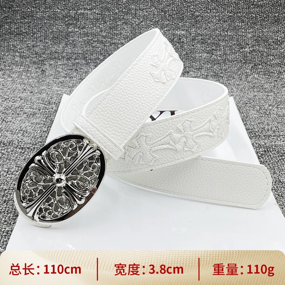 White cross on white background 110cm Round cross waist belt