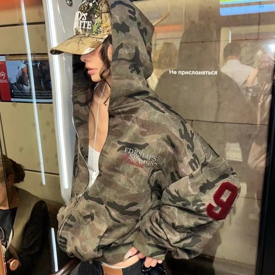 Camouflage Hoodie