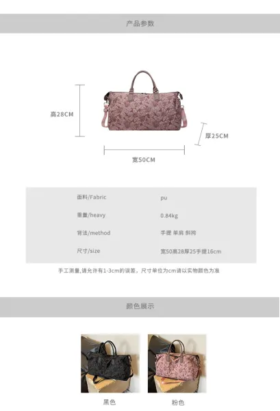 Design Floral Embossed Black Duffle Bag - 3