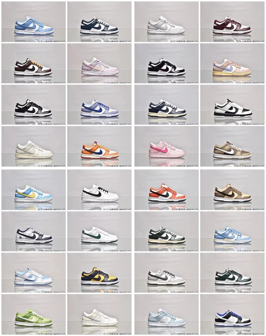 SB Dunk D