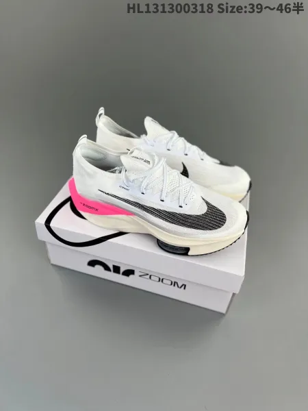 Nike ZoomX Vaporfly Next% 2 Light Blue Running Shoes - 9