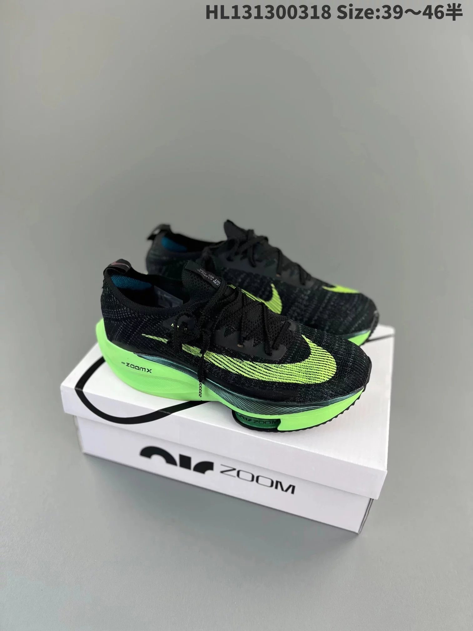 Nike ZoomX Vaporfly Next% 2 Light Blue Running Shoes - 12