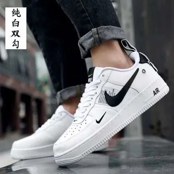Samurai Low Top (Pure Original Version)
