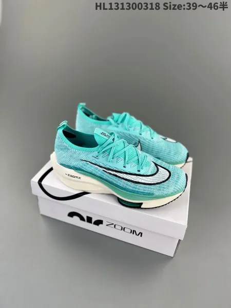 Nike ZoomX Vaporfly Next% 2 Light Blue Running Shoes - 8