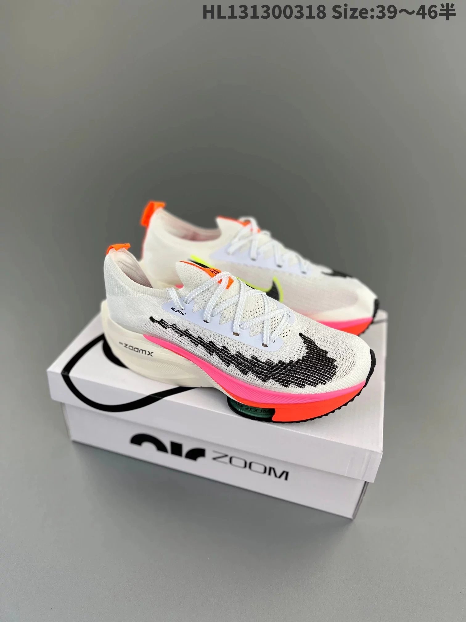 Nike ZoomX Vaporfly Next% 2 Light Blue Running Shoes - 14