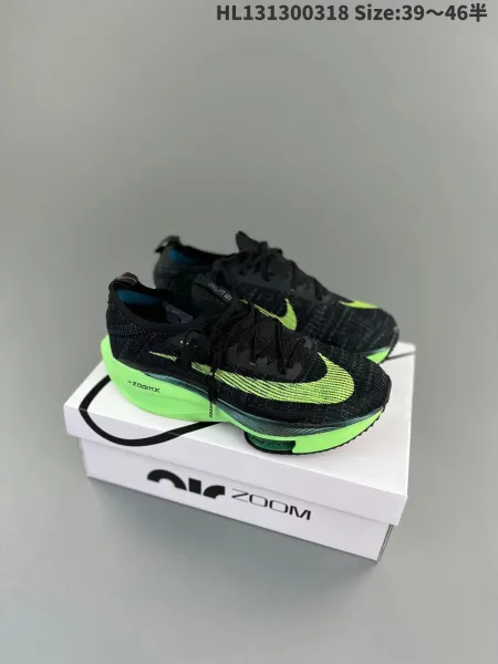 Nike ZoomX Vaporfly Next% 2 Neon Green Black Running Shoes - 1