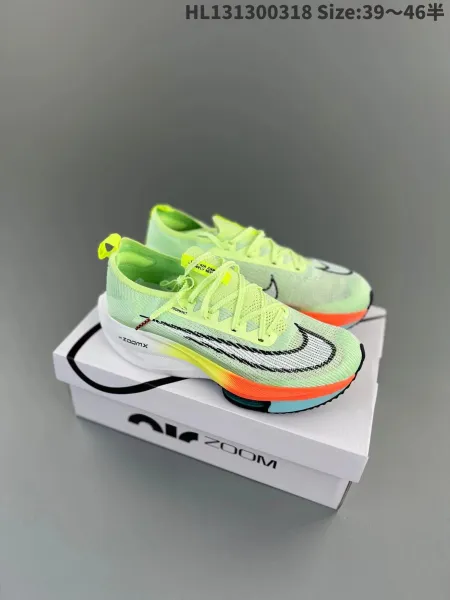Nike ZoomX Vaporfly Next% 2 Neon Green Orange Running Shoes - 1