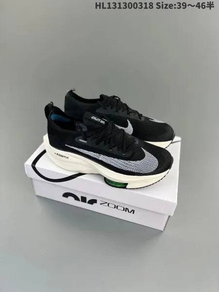Nike ZoomX Vaporfly Next% 2 Light Blue Running Shoes - 16