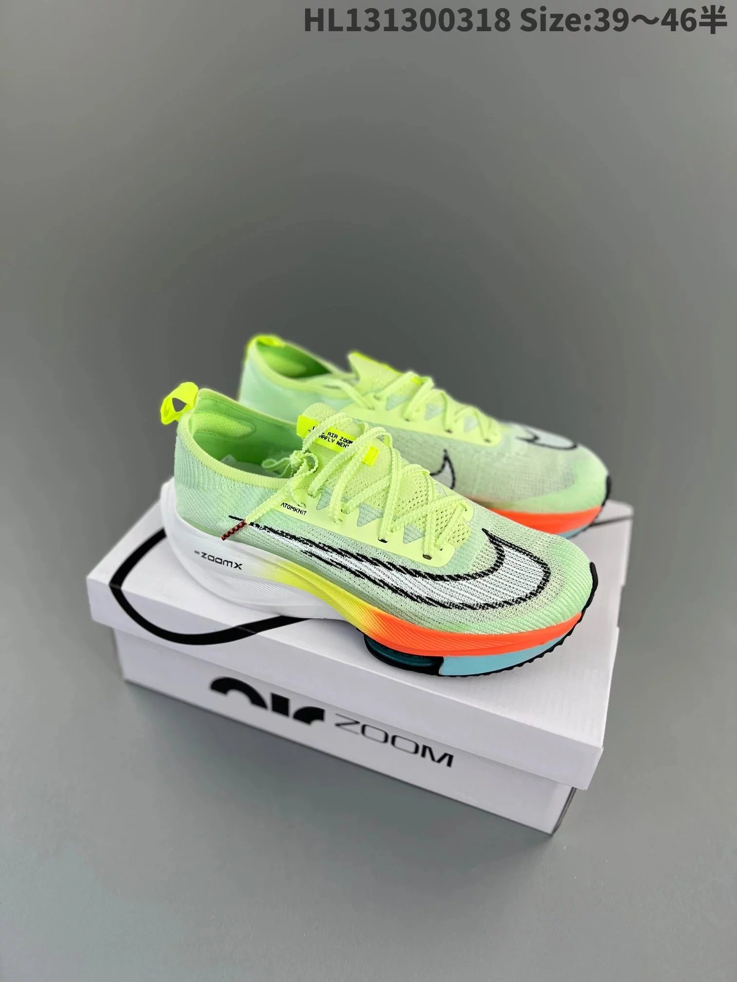 Nike ZoomX Vaporfly Next% 2 Light Blue Running Shoes - 7